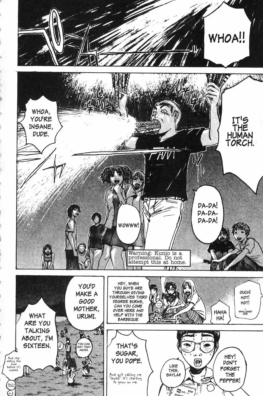 Rengoku ni Warau Chapter 105 16
